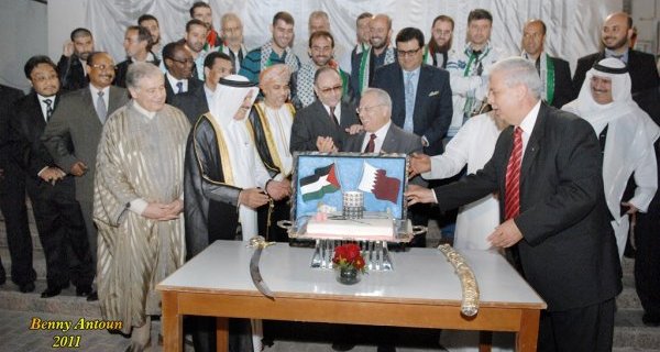 الدوحة- السفارة الفلسطينية تحتفل بالأسرى المحررين