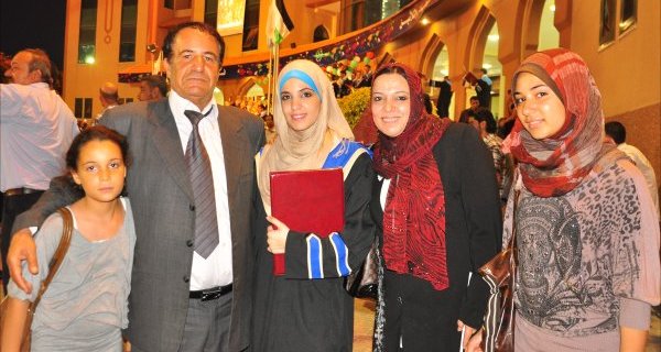 تخرج الطالبة روان جهاد الأغا في الجامعة الإسلامية- كلية الهندسة