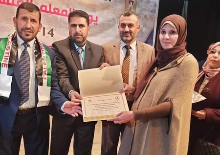 تكريم المعلمة المتميزة ريهام صالح الشوربجي كأفضل معلمة لعام 2019/2020