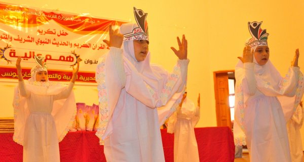 مديرية التربية والتعليم تكرم حفظة القرآن الكريم 2012
