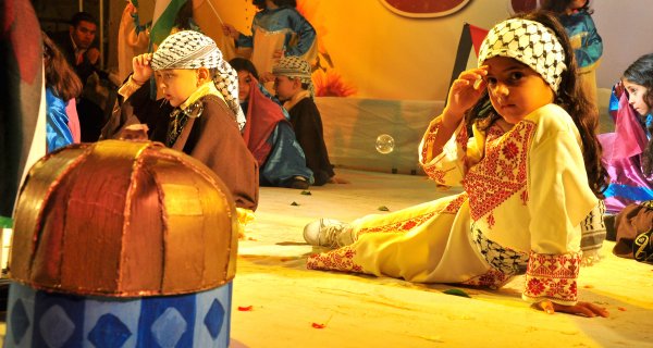 مهرجان فلسطين الثالث للإبداع والتفوق