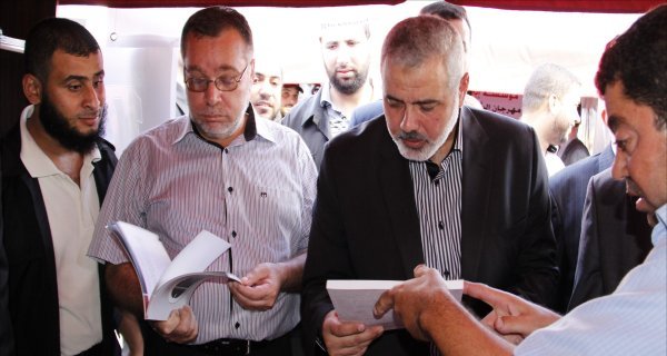 افتتاح معرض فلسطين الدولي للكتاب 2011 بغزة 