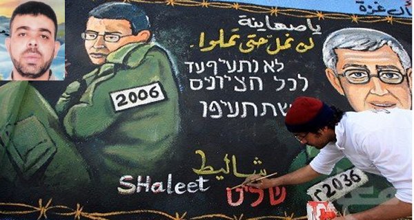 الأسير ضياء الأغا يدخل عامه 20 خلف القضبان و أبرز أسماء الأسرى المنوي الإفراج عنهم في صفقة شاليط ... 