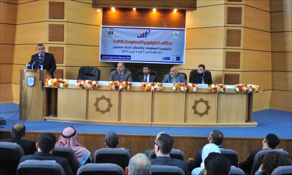 انطلاق فعاليات ملتقى تكنولوجيا المعلومات الثالث بكلية العلوم والتكنولوجيا- خان يونس