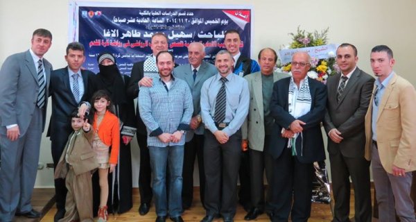 القاهرة- حصول أ. سهيل محمد طاهر الأغا على درجة الدكتوراه