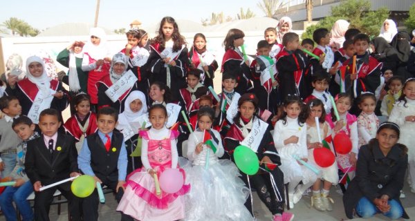 مدرسة الشهيد أبوحميد- حفل تكريم الطالبات