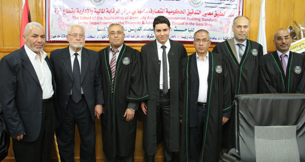 الباحث نعمان سعدالدين نعمان الأغا ينال درجة الماجستير في المحاسبة