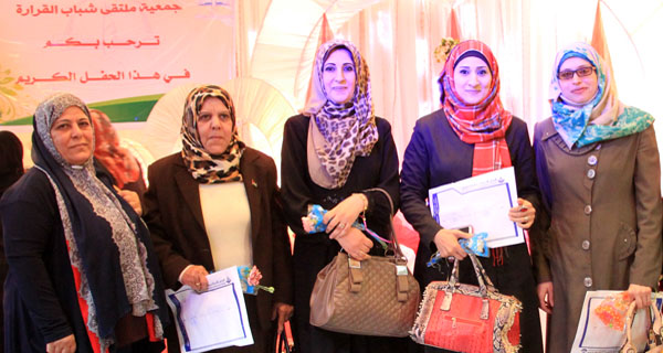 جمعية ملتقى شباب القرارة- حفل تكريم الأم الفلسطينية