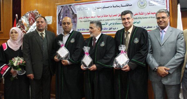  الباحثة وفاء ناجي علي الأسطل تنال  درجة الماجستير في الهندسة