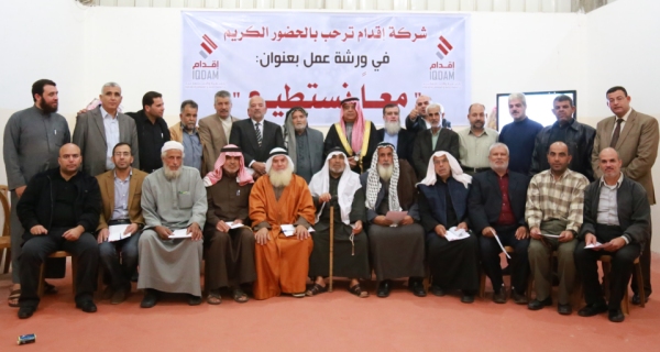 ملتقى عائلات خان يونس يوقع اتفاقا تعاونيا مع شركة إقدام