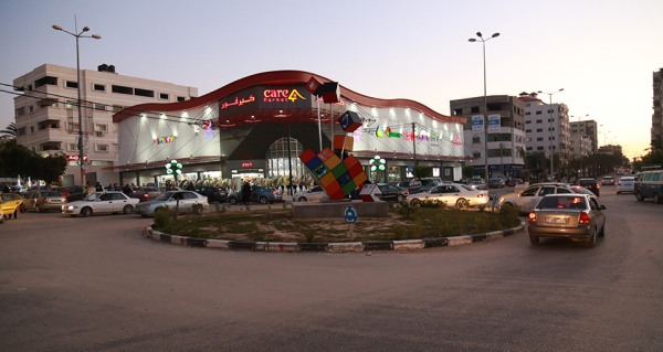 افتتاح كيرفور هايبر ماركت