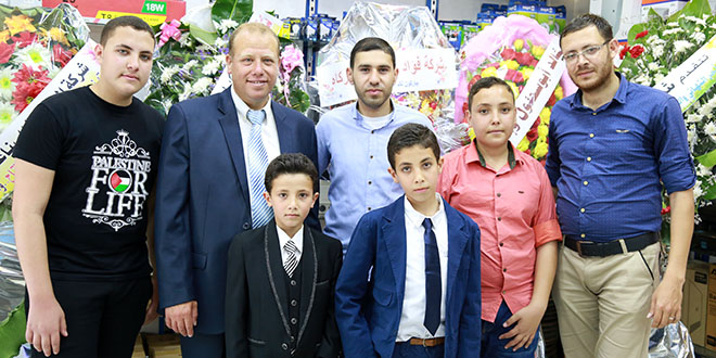 غزة- إفتتاح شركة ألفا نور