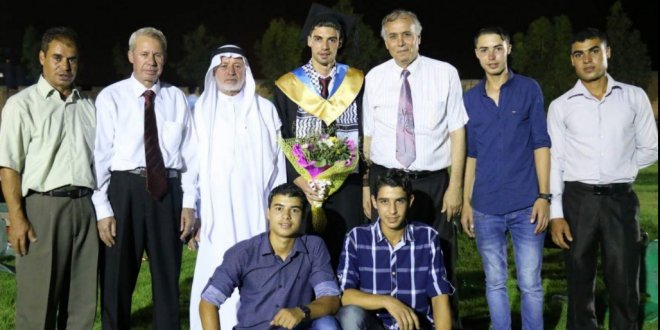 تخرج الطالب نضال أحمد ربيع سعيد عثمان الأغا