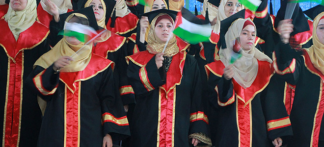 تخرج الطالبة ربا عبد المجيد قاسم الأغا