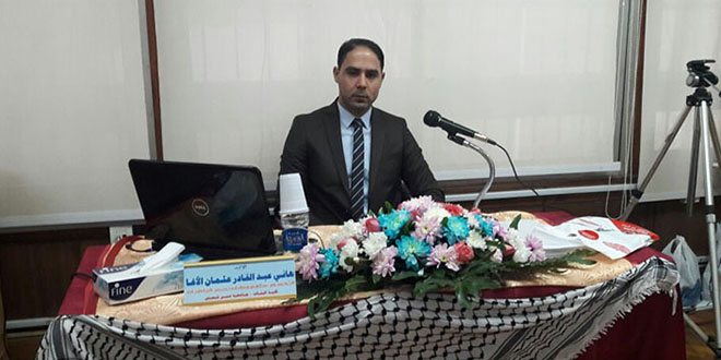 القاهرة- حصول أ. هاني عبدالقادر الأغا على الدكتوراه