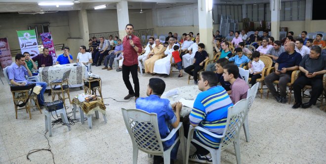 الدوري الثقافي الرمضاني اليوم الثاني