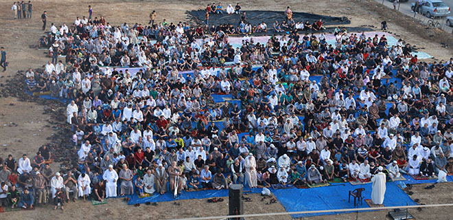 عيد الفطر -الوطن 2017 -السطر الغربي