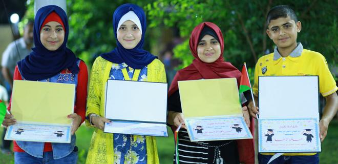 احتفال تكريم متفوقي العائلة 2017 مجموعة 8