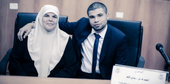 مناقشة رسالة ماجستير للباحث أحمد فضل حمدان الأغا