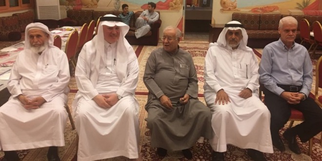 جدة  السعودية حفل عيد الفطر المبارك  2018