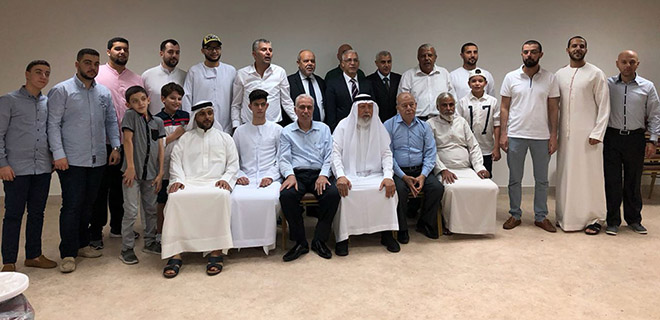 عيد الفطر الإمارات 2018