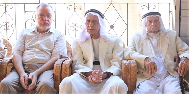 الوطن - عيد الاضحى 2018