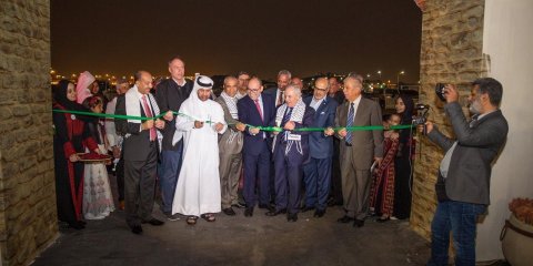 فعاليات في الدوحة للتعريف بثقاقة الشعب الفلسطيني