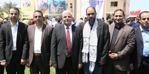 احتفال يوم الاسير في جامعة غزة