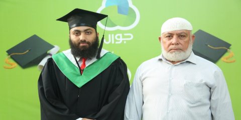 تخرج سعيد حاتم اختصاصي (التخدير والانعاش)