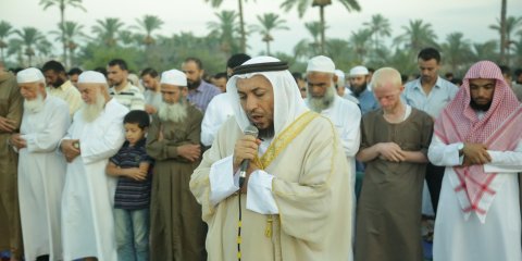عيد الأضحى المبارك 2019 صلاة العيد السطر الشرقي