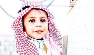 مبادرة كريمة من عائلة الأسطل في الحادث المؤسف وتكرمها بالعفو عن السائق