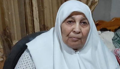 الحاجة مريم عبد الله يوسف الجبور في ذمة الله