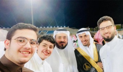 احتفل د. عبدالمعين الاغا بتخرج نجله د. عيد من كلية الطب بجامعة الملك عبدالعزيز 