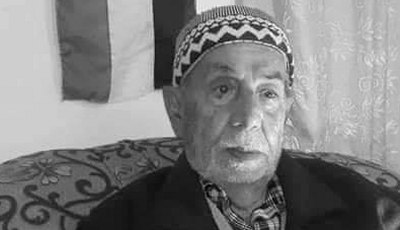 الحاج أكرم صدقي الكاظمي في ذمة الله