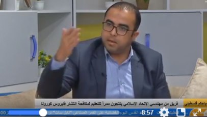 لقاء صحفي  مع م. أحمد الأغا حول # ممر التعقيم الذي صنعه مهندسوا الإتحاد الإسلامي. #كورونا