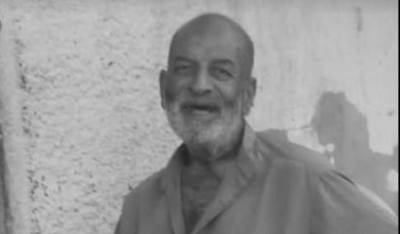 الحاج  مصطفى محمد ياسين حمدان أحمد النجار في ذمة الله