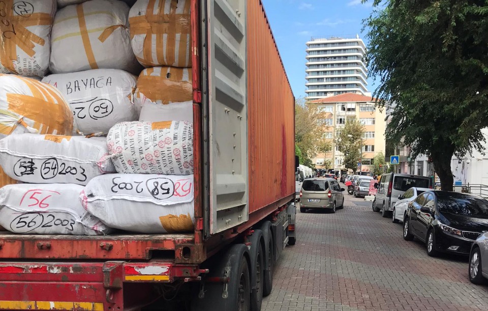 شركة السيد الاغا للشحن والتجارة العامة