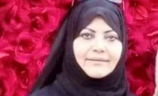 السيدة أمل سعدالدين عبدالعزيز راِشد في ذمة الله