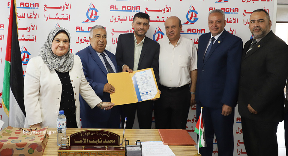 شركة سلامة الجنوب للمحروقات تحصل على شهادة الجودة( الأيزو )