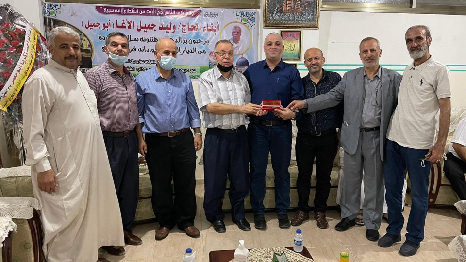 عائلة الاغا تقدم التهنئة للدكتور جميل الاغا