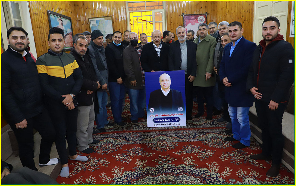 المكتب الحركي للصحفيين يقدم التهاني للمهندس عماد الأغا بعد انتخابه رئيسا لمجلس ادارة جامعة فلسطين