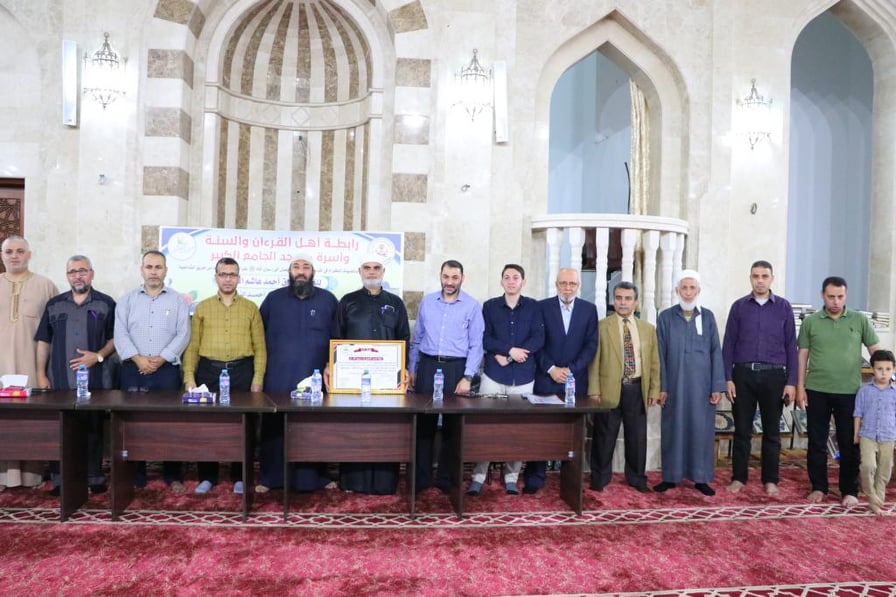 إجازة بالسند المتصل إلى رسول الله بقراءة الإمام عاصم- للقارئ: براق أحمد هاشم الأغا