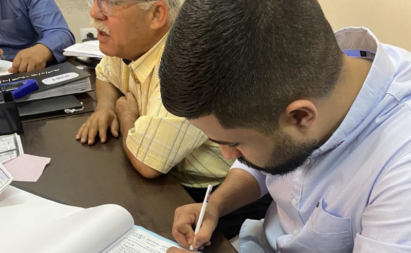 عقد قران أ. محمد رياض عثمان يوسف الأغا