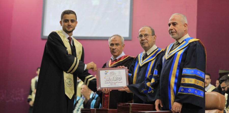 منح أ. خالد محمد جميل خالد طاهر الأغا درجة البكالوريوس