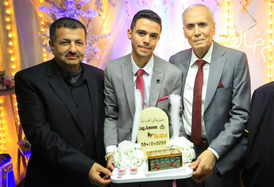 عقد قران المهندس أمين حاسي أحمد حاسي أحمد الأغا